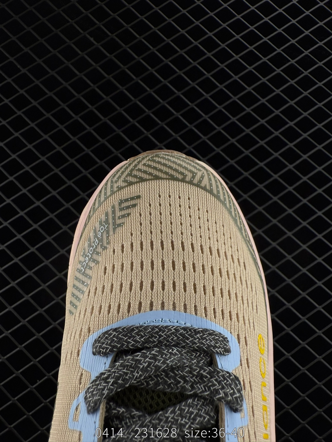 New Balance NB Fresh Foam X More Trail SE